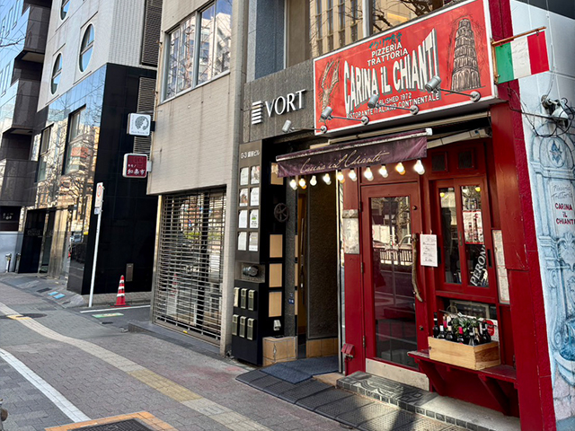 サロンの外観入口