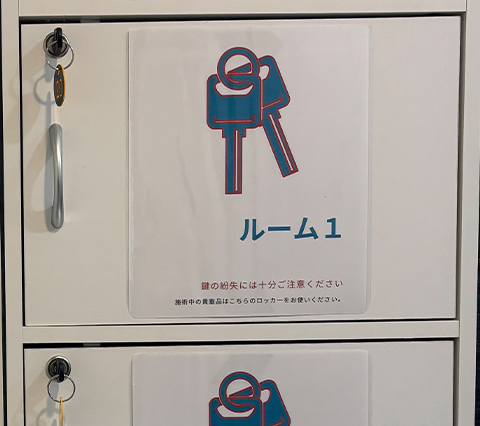 ロッカー